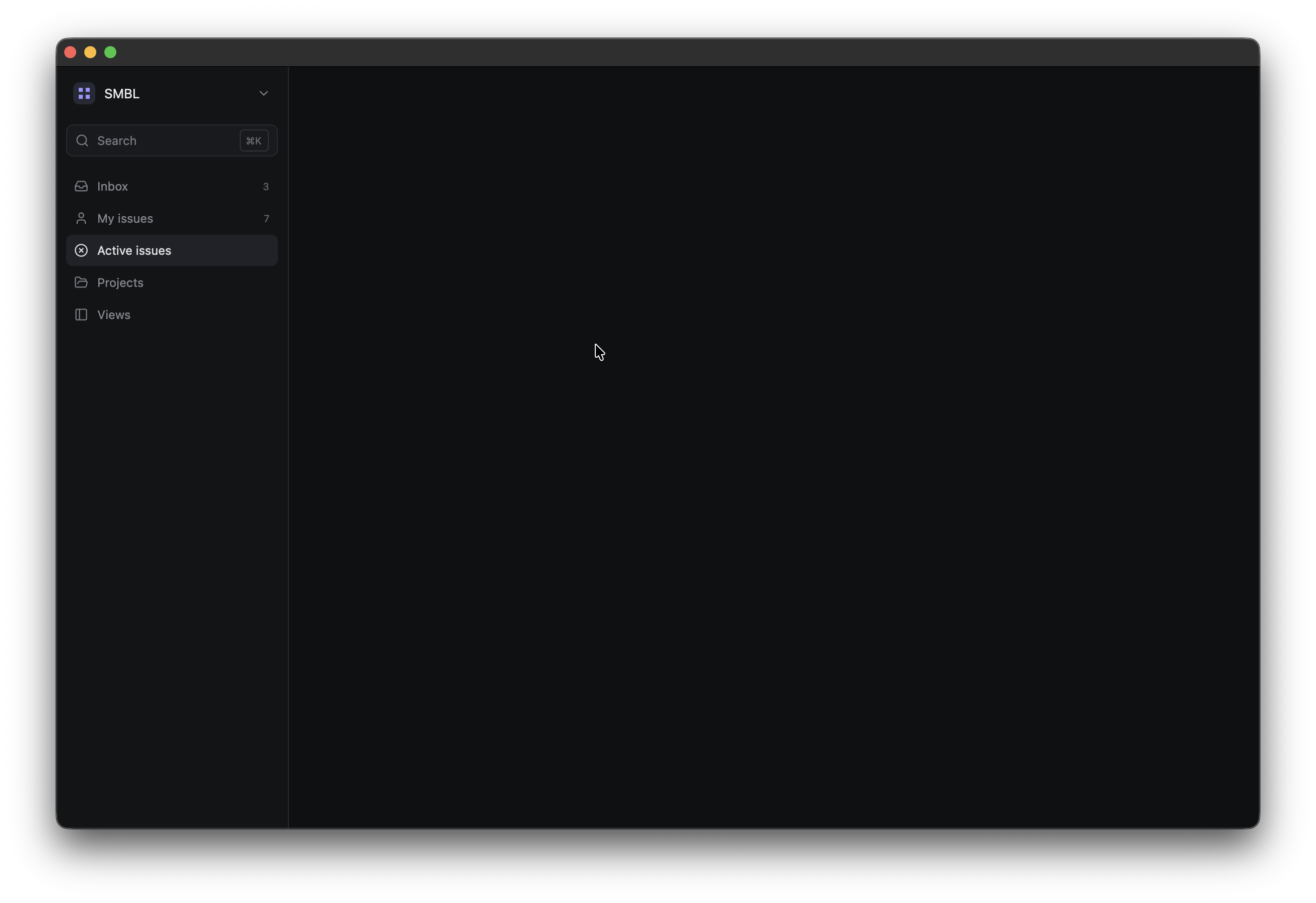 Navigation items in the sidebar